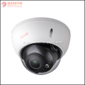 Telecamere CCTV HD DH-IPC-HDBW1225R da 2,0 MP